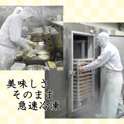 ふるさと納税 守口市 冷凍いか焼き 10枚BOX【MFi-5】 |  | 03