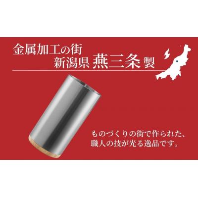 ふるさと納税 三条市 キッチンツールスタンド 箸立て キッチンツール 調理道具立て [逸品物創] 【010S289】 |  | 03