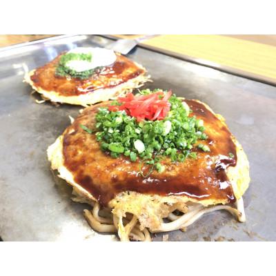 ふるさと納税 三次市 ナベちゃんのお好み焼き3種類とカープソースのセット