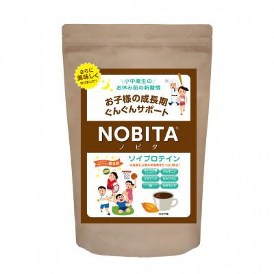 ふるさと納税 川越市 NOBITA-ココア味(ソイプロテイン　ノビタ)