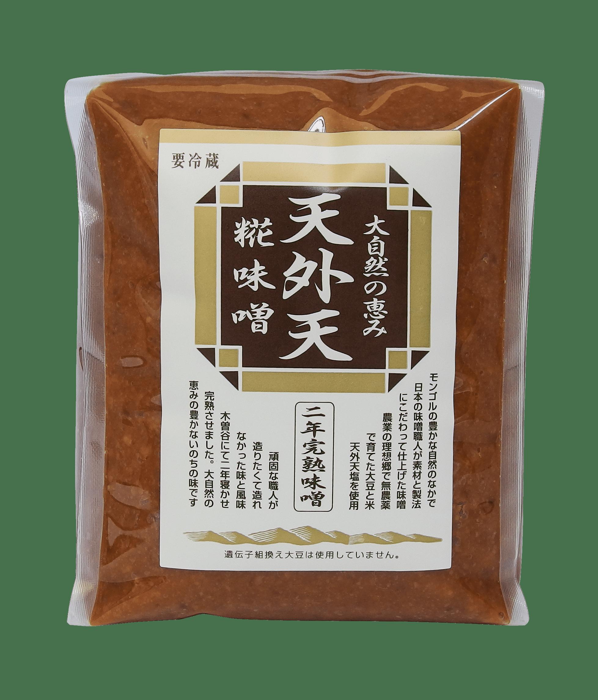 【ふるさと納税】天外天しょうゆ、味噌セット317 / 調味料 醤油 しょうゆ みそ 味噌 大豆 熟成 お取り寄せ プレゼント /恵那市/木曽路物産[AUBC001]
