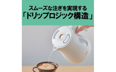 タイガー魔法瓶 蒸気レス電気ケトル PCV-A120WM マットホワイト 1.2L【 電気ケトル 電気ポット ポット お湯 おすすめ 人気 台所家電 キッチン家電 家電製品 電化製品 】