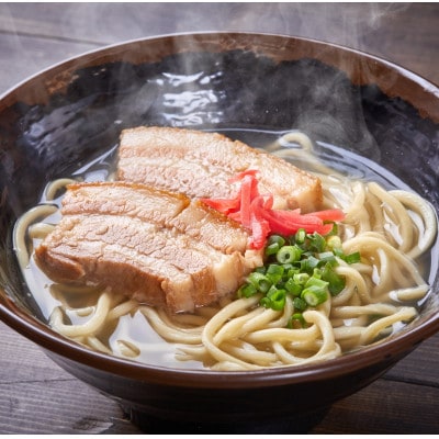 宮良そば もちもち生麺のラフテーそば 2食セット(特製スープ付き)【配送不可地域：離島】