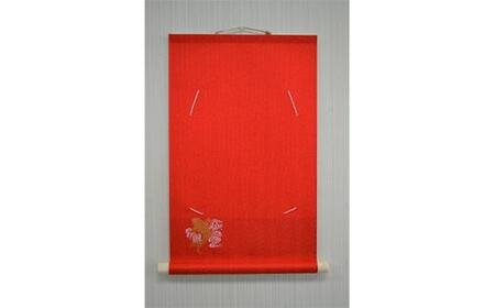 開運掛軸（色紙用）