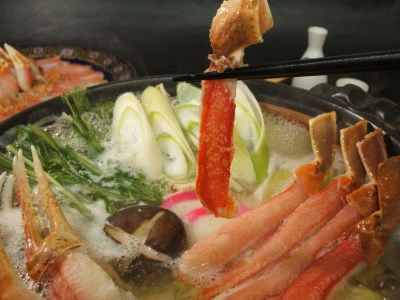 ひとくちサイズ お刺身も出来る！生冷凍ずわい蟹爪下 約1kg【03035a】