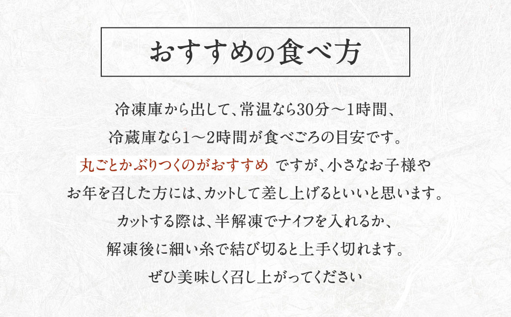 八女市産 抹茶 使用 抹茶大福 「茶々一福」 ×10個 星野園 大福 抹茶 スイーツ 和菓子 お菓子 生クリーム 餡 ギフト