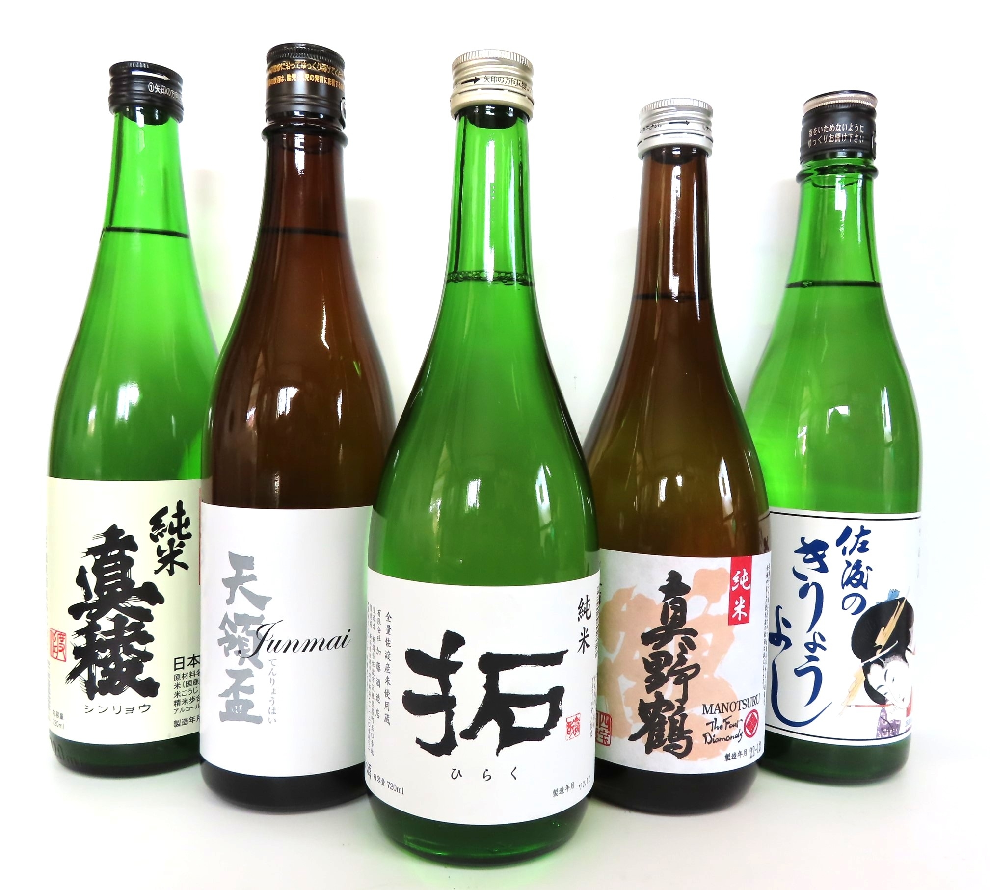 
                  【日本酒 5本セット】佐渡の蔵元 純米酒4本＋吟醸酒1本 720ml×5本 北雪・真稜・真野鶴・金鶴 | 新潟の地酒 佐渡の地酒 佐渡日本酒 純米酒 吟醸酒 清酒 地酒 日本酒 お酒 酒 さけ sake 四合瓶 飲みくらべ 晩酌 ギフト にいがた さど 新潟県 佐渡市
                