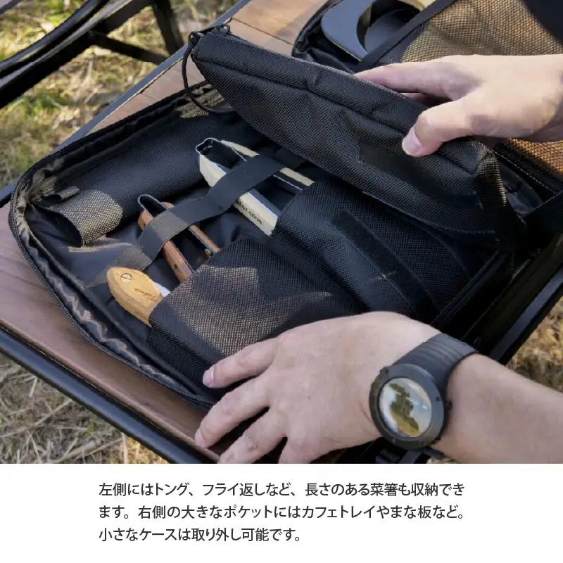 【 RATEL WORKS（ラーテルワークス） 】CUCINA BOX(クチーナボックス)※カトラリー収納　ブラック