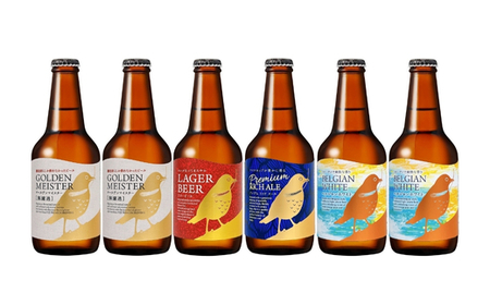 クラフトビール飲み比べ6本セット［B-GW2LP1］　※北海道、沖縄、離島への配送不可