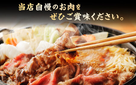 和牛 全国初の2冠達成！【しまね和牛】スネ肉・肩バラの切り落とし 1kg 島根県松江市/フジキコーポレーション株式会社 [ALDS003] 和牛 和牛