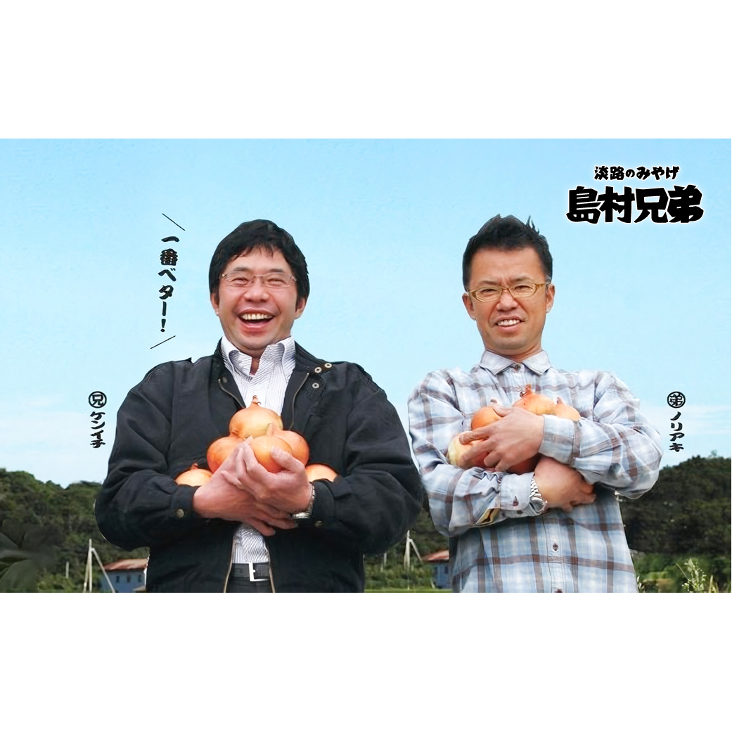 漁師さんと選んだ「海の恵みセット」_イメージ3