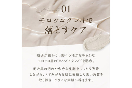 5個セット シカレチ どろ泡洗顔 130g Make.iN シカ シカレチ CICA CICARETI どろ 泡 洗顔 レチノール ホワイトクレイ フェイスウォッシュ 毛穴 角質 エイジングケア 潤い