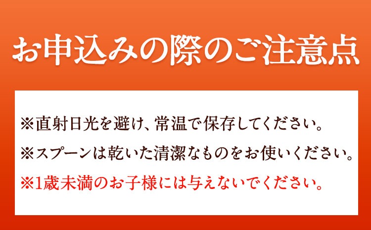 ナッツの蜂蜜漬【峠プレミアム　萌(MOE)】～熊野古道 峠の蜂蜜×ナッツ 澤株式会社 《90日以内に出荷予定(土日祝除く)》和歌山県 日高町 ナッツ ドライフルーツ 蜂蜜 はちみつ はちみつ漬け---wsh_swknmoe_90d_22_10000_1p---