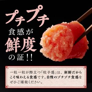 いくら 1kg ( 250g × 4 ) × たらこ 1kg の 豪華セット シラリカいくら 醤油漬け 鮭卵 鮭いくら たらこ 1kg 海鮮 送料無料 人気 ランキング 北海道 白糠町 _I044-1