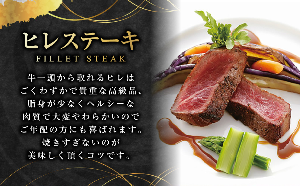 よくばりセットAタイプ【長崎和牛出島ばらいろ・長崎県産SPF五島美豚】 ／ 和牛 国産 お肉 肉 牛肉 SPF豚 五島美豚 豚肉 長崎県 長崎市