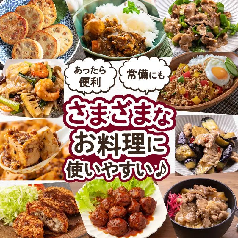 宮崎県 綾町産〈豚肉小間切れ&ミンチ セット 7kg〉 500g×14パック 国産 ブランド豚 小分け 冷凍 豚こま 挽き肉 カレー そぼろ 肉団子 生姜焼き ハンバーグ 餃子 炒め物 おかず 弁当 
