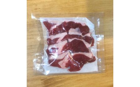 お家で焼ける羊と鹿セット2～3人分♪（ラム肉200g、鹿肉200g、自家栽培の野菜100ｇ、自家製のタレ) ジビエ 鉄分豊富 低カロリー ヘルシーミート ジンギスカン 野菜とお肉のセット 