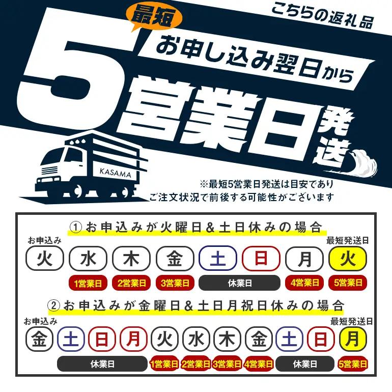 サラダチキン バー 20本 濃口醤油と塩胡椒 鶏肉 CZ-015