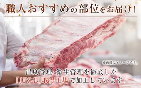 宮崎牛6回定期便 切り落とし600ｇ×6回 内閣総理大臣賞４連続受賞 Ａ４等級以上＜7-1＞