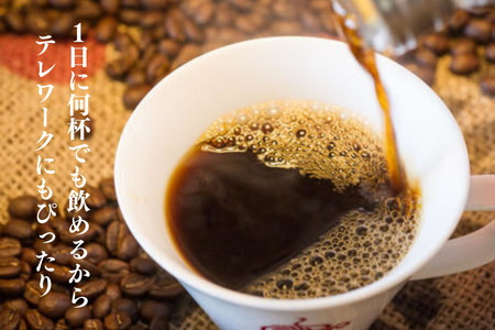 定期便 11回 コーヒー豆 500g × 11ヵ月 中煎り ヴィンテージブレンド 珈琲 焙煎 コーヒー