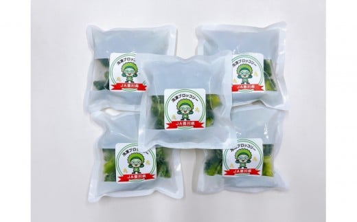 JA香川県　冷凍ブロッコリー8袋