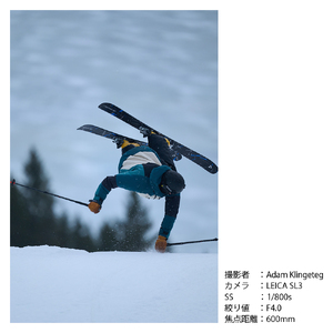 SIGMA 300-600mm F4 DG OS | Sports【Lマウント】超望遠 ズームレンズ ＊受注生産品