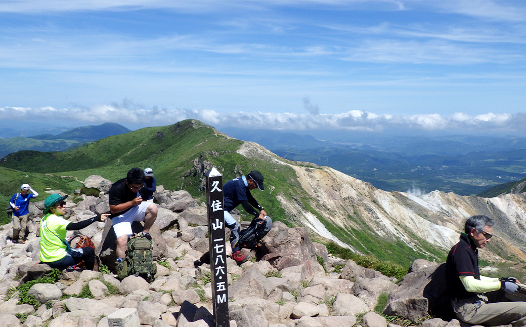 ガイドと楽しむ牧ノ戸峠から久住山 登山チケット 