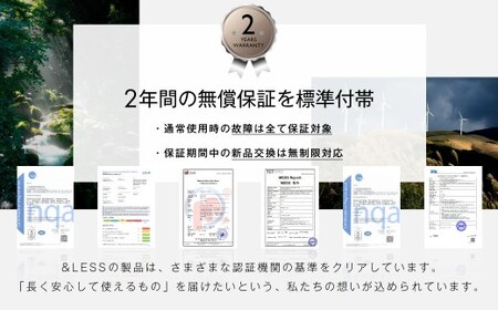 コードレスヒートブラシ 【2年保証】 ／ 日本製 ストレート 3段階温度調節 type-C充電 コンパクト 折りたたみ 軽量 携帯 男女兼用 オートオフ ヘアアイロン  【＆Less BEAUTY】