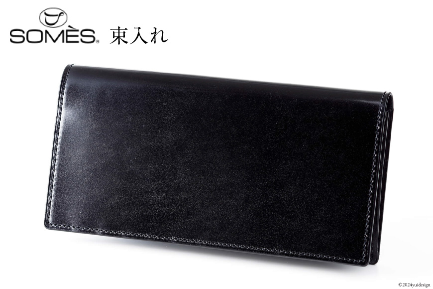 SOMES 財布 メンズ ディアマン 束入れ ブラック DM-02 長財布 本革 [ソメスサドル 北海道 砂川市 12260606-bk] ソメス サイフ さいふ 革 レザー 革製品 コードバン 薄い 薄型 レビューキャンペーン