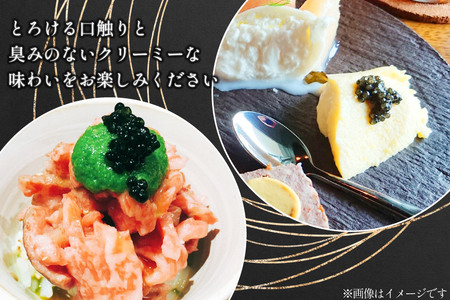 キャビア 日向キャビア (Hyuga Caviar) 20g 桐箱入り