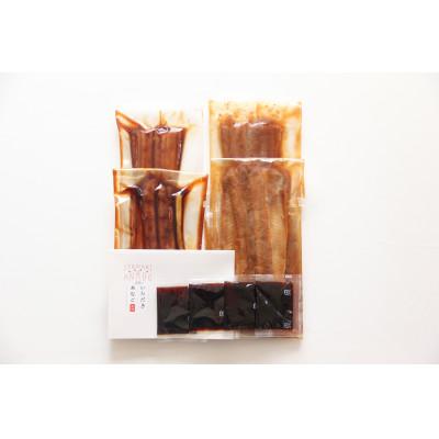 ふるさと納税 浜田市 あなご2種セット