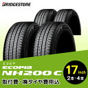 【ふるさと納税】ブリヂストンタイヤ 17インチ タイヤ幅 195 偏平率 45R ECOPIA NH200C リム径 取付費 廃タイヤ費用込 2本 or 4本 軽 コンパクト専用 国産車限定 タイヤ ブリヂストン お取り寄せ 福岡県 久留米市 送料無料