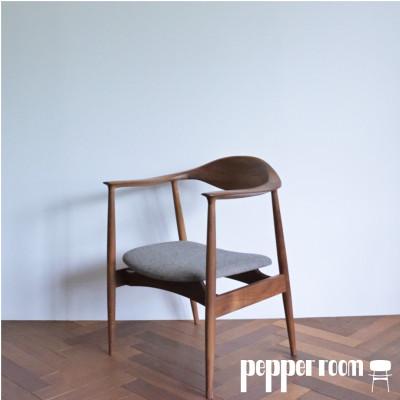 ふるさと納税 小野市 アームチェア ウォールナット　グレー