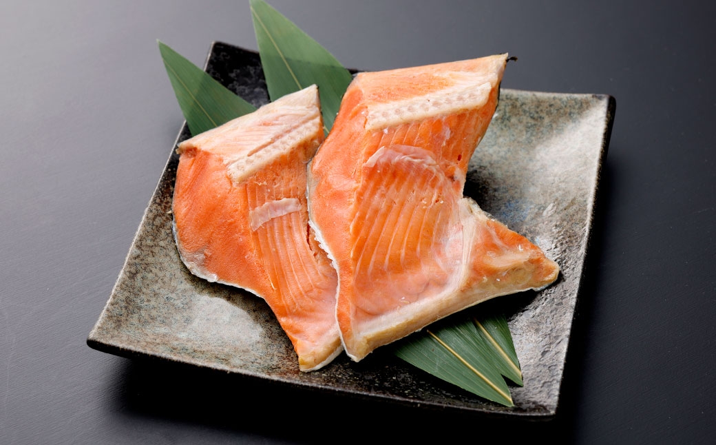 塩紅鮭カマ1.6kg（800g×2パック）