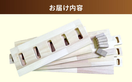 【受注生産】 木製 組み立てオープンラックミニ 収納 収納家具 インテリア／サシヨシ工業株式会社[AEAG001]