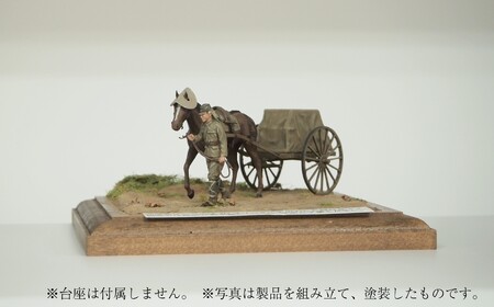 プラモデル®【軍馬】1/35 軍馬輸送隊セット 三九式輜重車 甲 ファインモールド ふるさと寄附特別セット