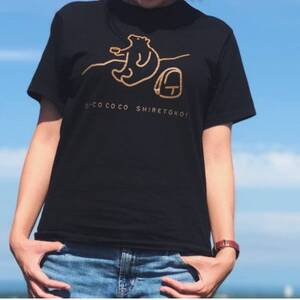 「知床トコさん」×久米繊維　コットンTシャツ　コーヒー柄　Lサイズ　半袖【配送不可地域：離島・沖縄県】【1629324】