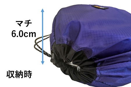 [R194] oxtos CORDURA クッカーケースS 【ブルー】