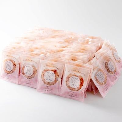 ふるさと納税 枕崎市 カツオ×カケル 本枯鰹節パック 合計100P(バラ)A3-73 |  | 01