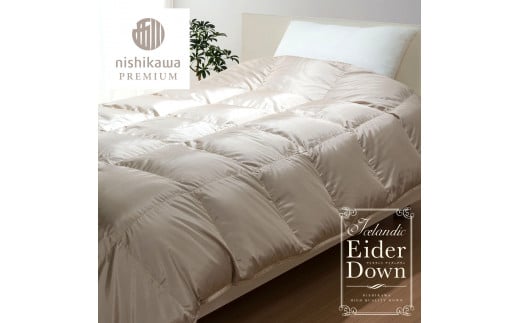 【nishikawa/西川】羽毛掛けふとんアイスランドアイダ?ダウン【P333W】