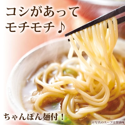 【毎月定期便】食べ比べ!博多もつ鍋やまやのあごだし醤油味・こく味噌味(3〜4人前)全8回【配送不可地域：離島】【4086523】