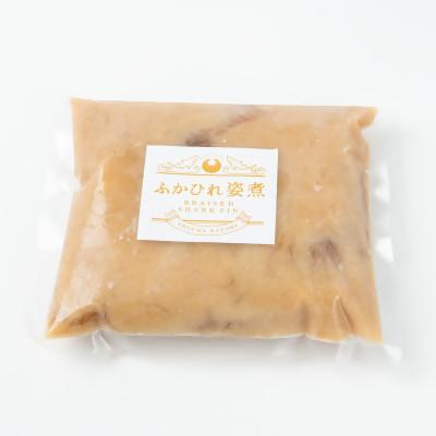 ふるさと納税 館山市 【エコ包装】「フカヒレ姿煮」大尾びれ2枚入り(530g×2枚)　尾びれ重さ約201-240g |  | 01