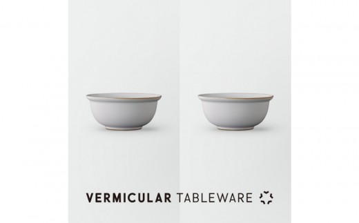Tableware Deep Bowl Rimペアセット14cm 乳白