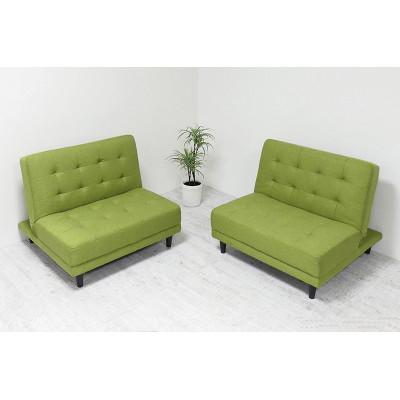 ふるさと納税 海南市 離せるソファーベッド グリーン AKU101102604