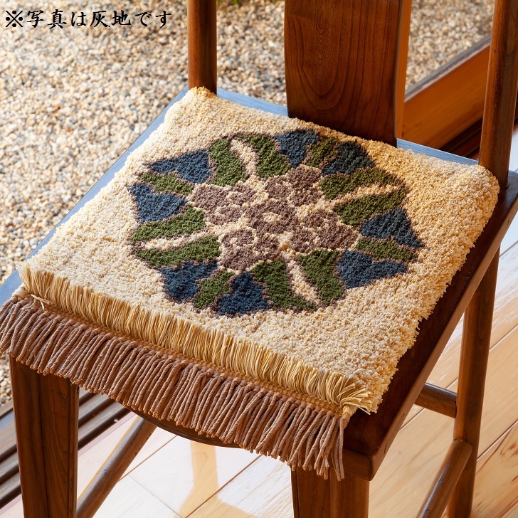 色をお選びいただけます　鍋島緞通[手織]蟹牡丹中心柄 40×40cm：C206-001_イメージ2
