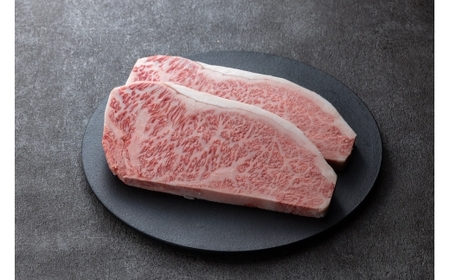 Y642 鳥取和牛オレイン55 サーロインステーキ 3枚（計800g）