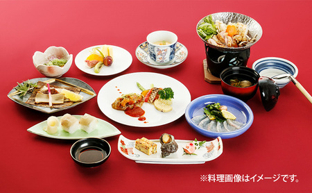 くつろぎの宿樹楽 スーペリア和モダンツイン（内湯）ペア宿泊券 旅行 温泉 二名分 一泊二食付き 