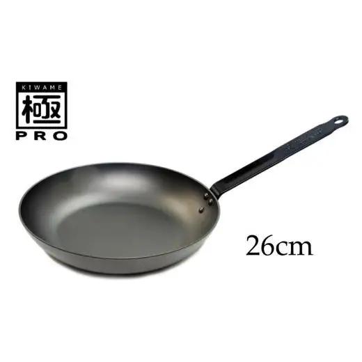 鉄フライパン 26cm 極PRO オール鉄 リバーライト 錆びにくい 焦げ付きにくい お手入れ簡単 IH対応