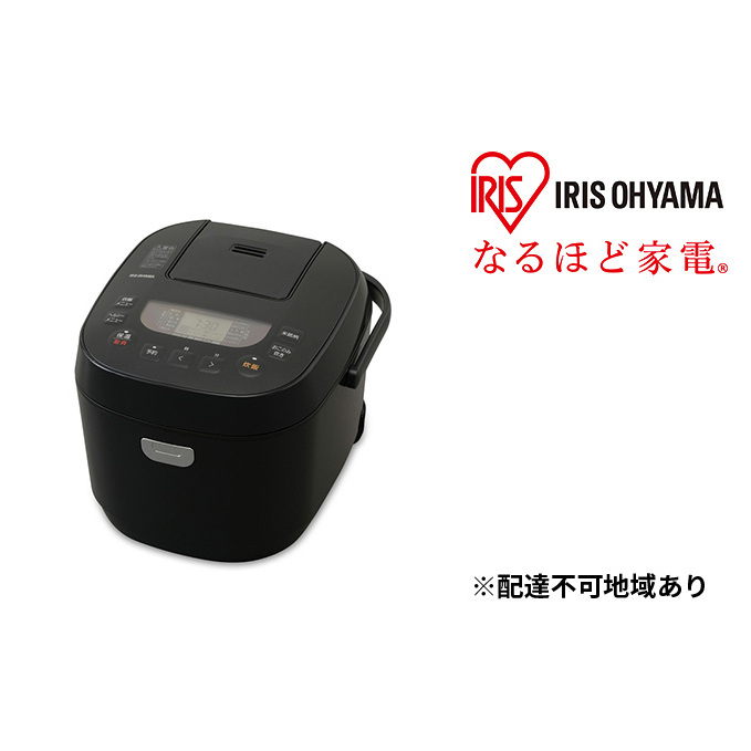 炊飯器 10合 アイリスオーヤマ ジャー炊飯器 RC-ME10-B 銘柄炊き 1升 洗える タイマー 保温 家電 食欲の秋特集 