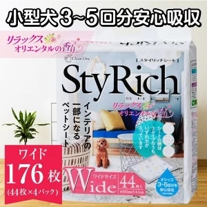 スタイリッチシート ペット用シーツ リラックスオリエンタルの香りワイド44枚×4袋 [sf002-060]